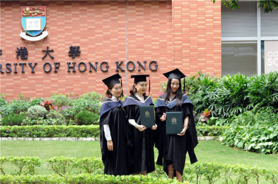 申請香港大學(xué)研究生留學(xué)：?？票尘耙材艹晒δ嬉u，得到香港大學(xué)offer?