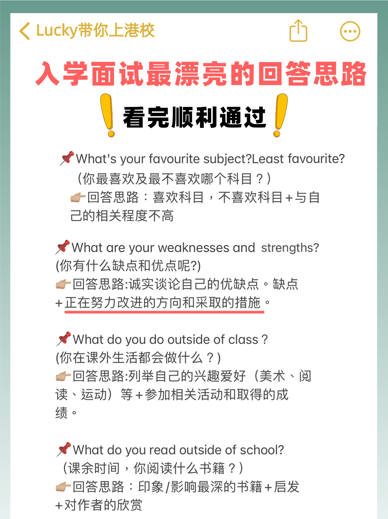 稿定設(shè)計-2.jpg