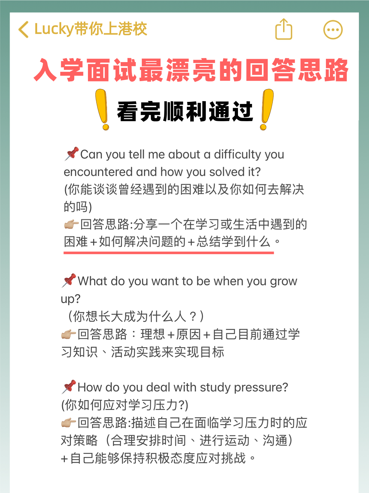 稿定設(shè)計-3.jpg