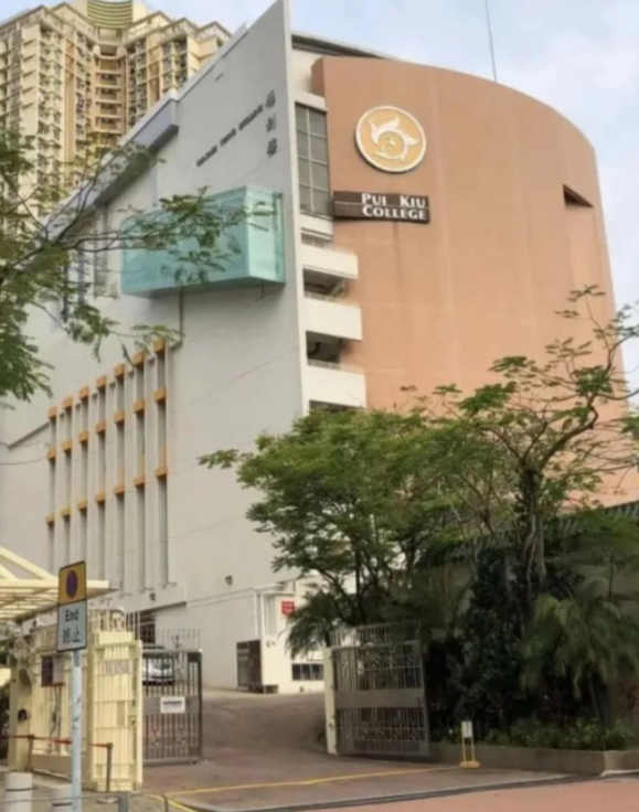 香港培僑書院，全年申請已開放！