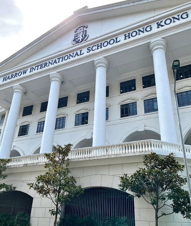 香港哈羅國際學校，香港首所可寄宿的國際學校