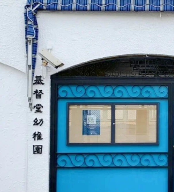 幼稚園中的“哈佛”，香港基督堂幼稚園怎么樣？